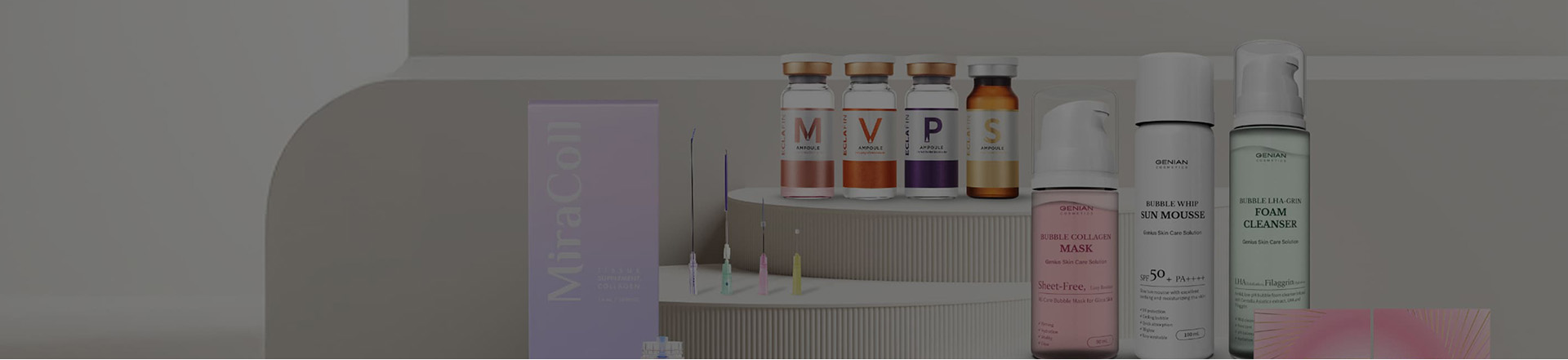 RG BIO 메디컬 프로덕트 제품 라인업